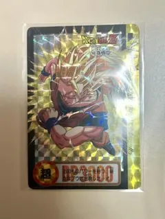 ドラゴンボールZ カード B.15 1996年製