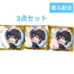 鬼滅の刃 全集中展ー無限列車編・遊郭編ー トレーディング缶バッジ 嘴平伊之助3点