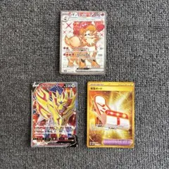 ポケモンEX まとめ売り EX まとめ売り ポケモンEX まとめ売り EX まとめ売り 2025年最新