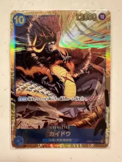 Item thumbnail for item d081ad98-8d47-492f-9c17-24fa16fa20fe