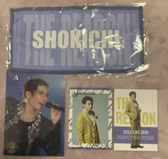 EXILE SHOKICHI セブンネット限定特典　Ｌ判ブロマイド　他