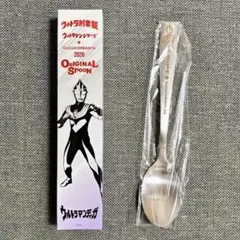 CoCo壱番屋 オリジナルスプーン ウルトラマンティガ 当選品 未開封