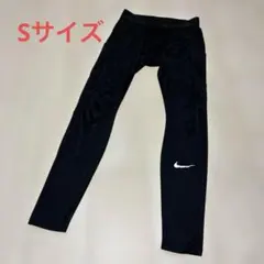 Nike ブラック タイツ インナー　ドライフィット　Sサイズ　75㎝