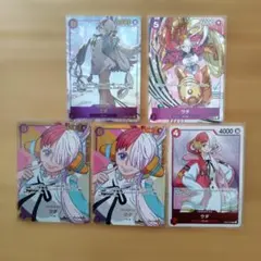 ONE PIECE ワンピースカード ウタ 5枚セット