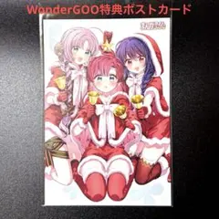 2025年最新】WONDERGOO ポストカードの人気アイテム - メルカリ