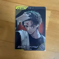 ガンバレジェンズ ラキア