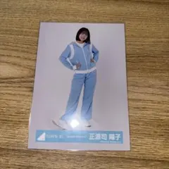 2026年最新】齊藤京子 生写真の人気アイテム - メルカリ