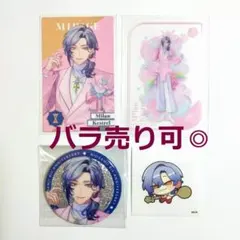 にじさんじ 8th Anniversary ミラン・ケストレル セット