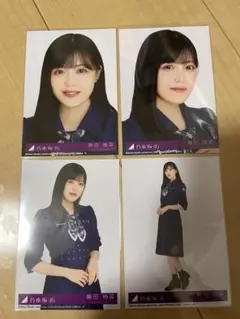 Item thumbnail for item dac7a0ac-65ad-43b0-845e-61a8dec58457