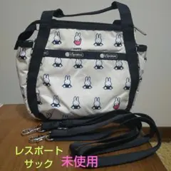 【新品】レスポートサック ミッフィー 2wayバック × Dick Bruna