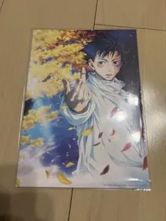 呪術廻戦　映画特典　乙骨憂太