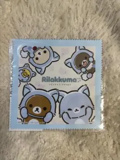 リラックマストア限定 ノベルティ リラックマとアワワネコ メガネクロス