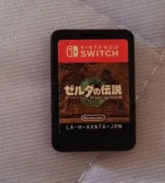 Item thumbnail for item d52507e7-019f-439e-a2d1-1023943c4c43