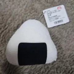 新品タグ付き★プライズ品　おにぎり FANS日本の朝ごはんぬいぐるみ