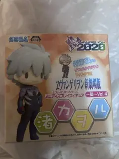 Item thumbnail for item c792d6fa-ffb5-4fe1-9df1-6631b6a3e448