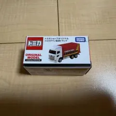 トミカショップオリジナル トミカタウン配送トラック
