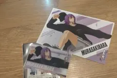 黒子のバスケ パルクール 紫原敦