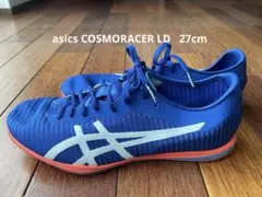 【美品】ASICS COSMORACER LD 陸上スパイク　27cm