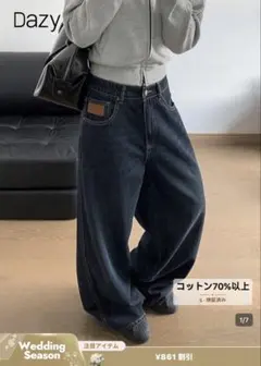 DAZY SHEIN デニムパンツ