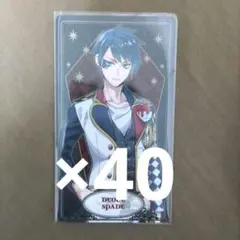 デュース・スペード アルカナカード