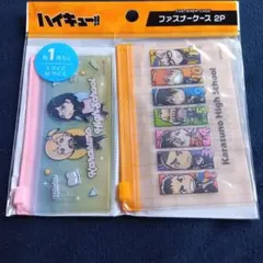 Item thumbnail for item f80b79f0-b872-4f3c-b753-81811f47fc6c