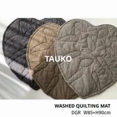 Item thumbnail for item abe17514-613f-487e-9689-2c43fdf6a75b