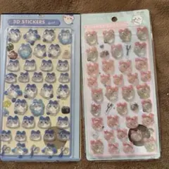 Bonbon 3Dステッカー 2シートセット　かにちいかわ