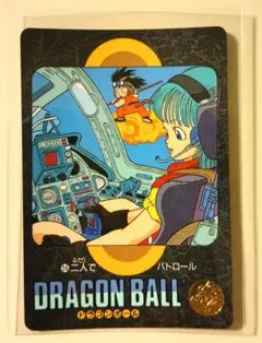 2026年最新】ドラゴンボールビジュアルアドベンチャーの人気アイテム