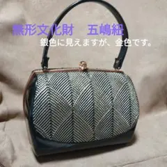五嶋紐　金と白の組み紐バッグ