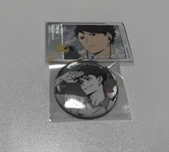 ハイキュー 缶バッジ カード 及川徹