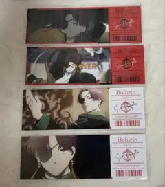 ウィンブレ トレーディングチケット風カード 蘇枋 4点セット