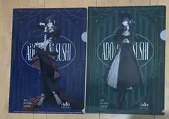 くら寿司×ADO コラボ　クリアファイル ①,④ クリアハードシール