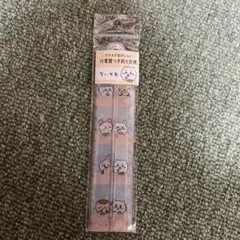 Item thumbnail for item e1b9a790-f066-4fc5-93bb-f9a7fbb08243