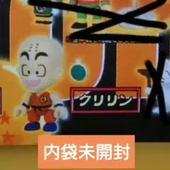 2026年最新】ユニファイブ ドラゴンボールの人気アイテム - メルカリ