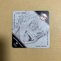 鬼滅の刃 ufotable ダイニング コースター 猗窩座