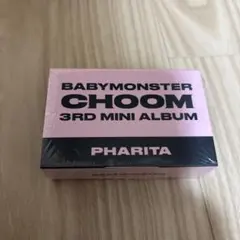 BABYMONSTER CHOOM 3RD MINI ALBUM PHARITA