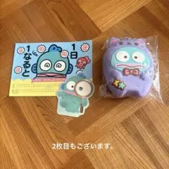 ハンギョドン まとめ売り シリコンポーチ ステッカー