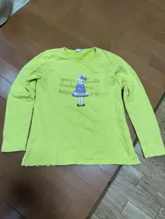 ニットプランナー 150