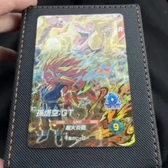 sdv3-002 GDR⭐︎ 孫悟空　ドラゴンボールスーパーダイバーズ