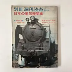 鉄西区 Tie Xi Qu: West of Tracks 铁西区 DVD - メルカリ