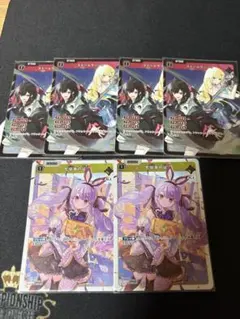 クロスタ 藍沢エマlrp lr 紫宮るな lr ツーマンセル r - メルカリ