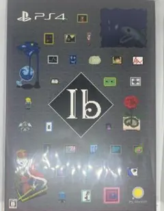 PS4 Ib 豪華版 新品