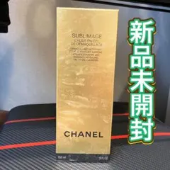 2026年最新】CHANEL クレンジング・メイク落としの人気アイテム - メルカリ