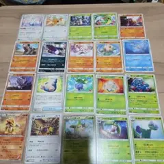 ポケモンカード ダイヤモンドパール プラチナ 御三家 進化セット