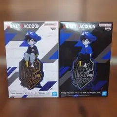 Crazy Raccoon モンド デスクトップフィギュア ABカラーセット