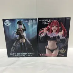 2026年最新】着せ恋 フィギュア プライズの人気アイテム - メルカリ
