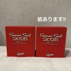 2025年最新】カープ 年間指定席の人気アイテム - メルカリ