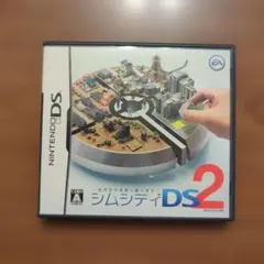 シムシティDS2