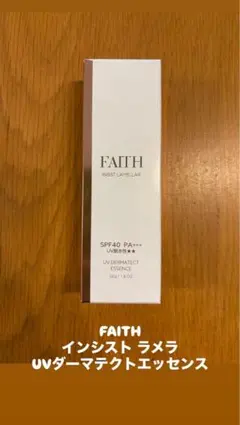 FAITH INSIST LAMELLAR UVダーマテクトエッセンス - メルカリ