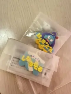 メルヘン工房　おなまえホルダー　ミニチュアラバーマスコット